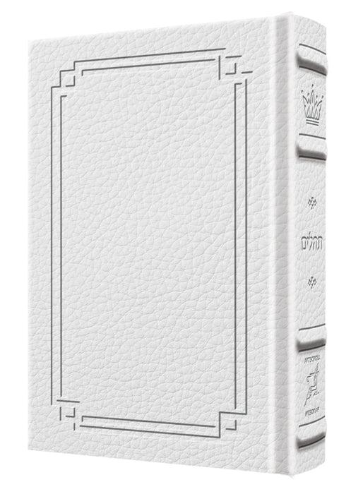 Large Type Tehillim / Psalms Pocket Size - Signature Leather - White