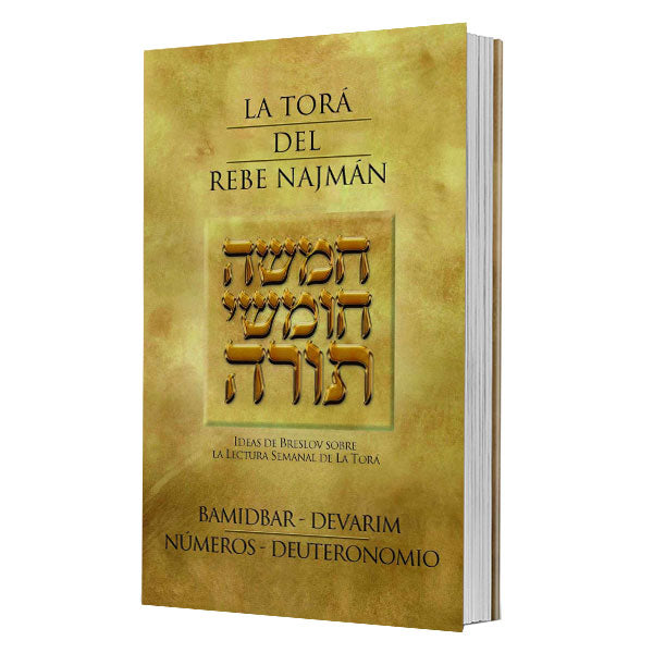 La Torá Del Rebe Najmán - Rebbe Nachman's Torah (Spanish)