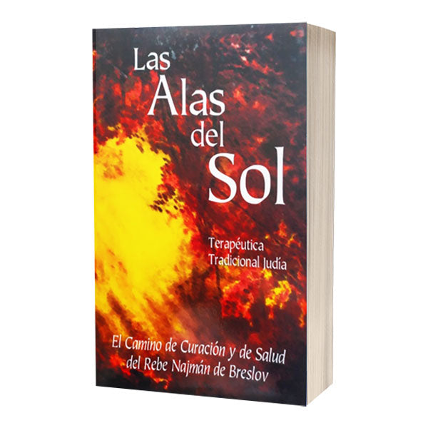 Las Alas del Sol - Wings of the Sun (Spanish)