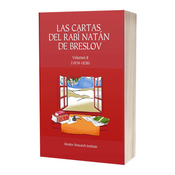 Las Cartas del Rabí Natán de Breslov - The Collected Letters of Reb Noson (Spanish)