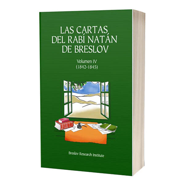 Las Cartas del Rabí Natán de Breslov - The Collected Letters of Reb Noson (Spanish)