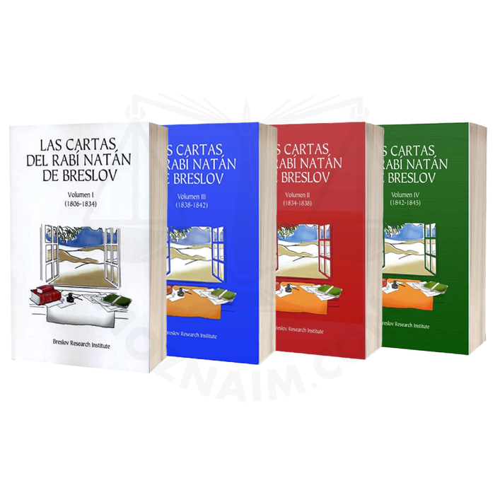 Las Cartas del Rabí Natán de Breslov - The Collected Letters of Reb Noson (Spanish)