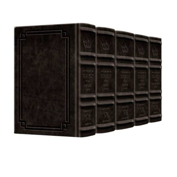 Signature Leather Collection Sefard Hebrew/English Full-Size 5 Vol Machzor Set Black Charcoal