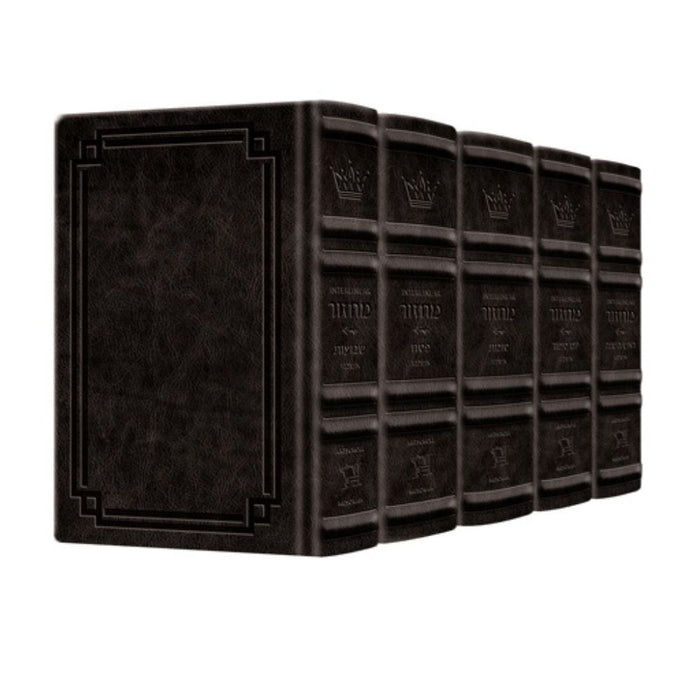 Signature Leather Collection Ashkenaz Hebrew/English Full-Size 5 Vol Machzor Set Black Charcoal