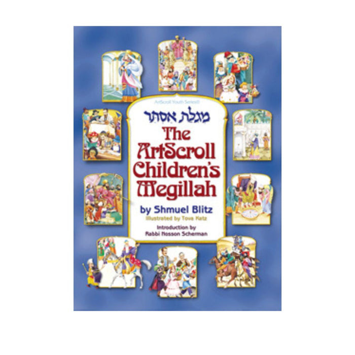 The Artscroll Children's Megillah