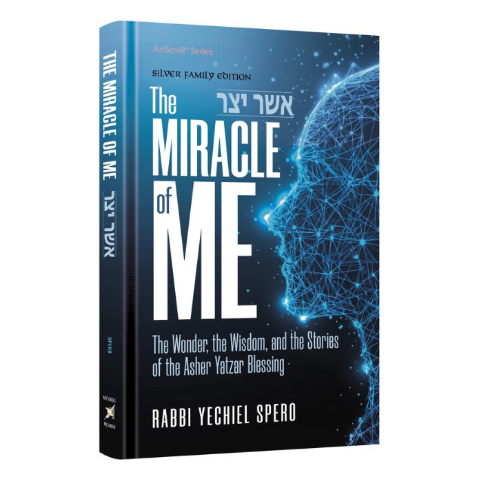 The Miracle of Me