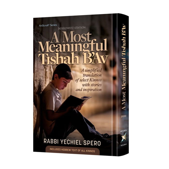 A Most Meaningful Tishah B'Av