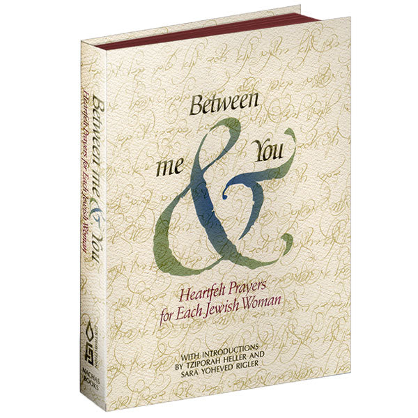 Between me & You - Softcover