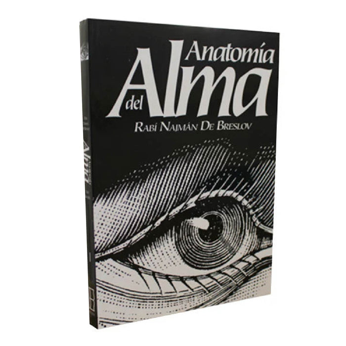 Anatomy of the Soul (Spanish) - ANATOMIA DEL ALMA