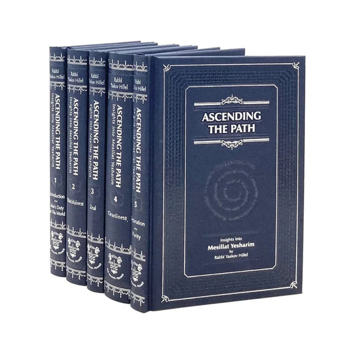 Ascending The Path - 5 Volume Set