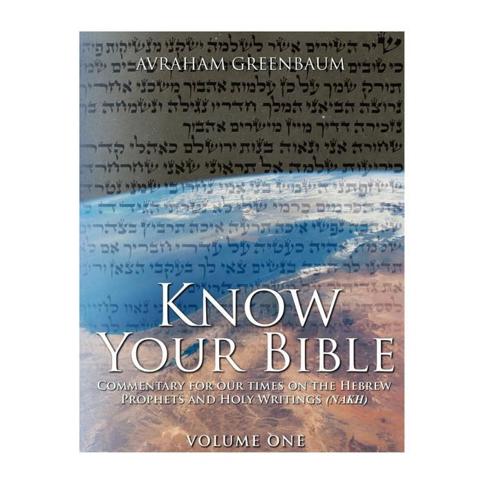 Know Your Bible