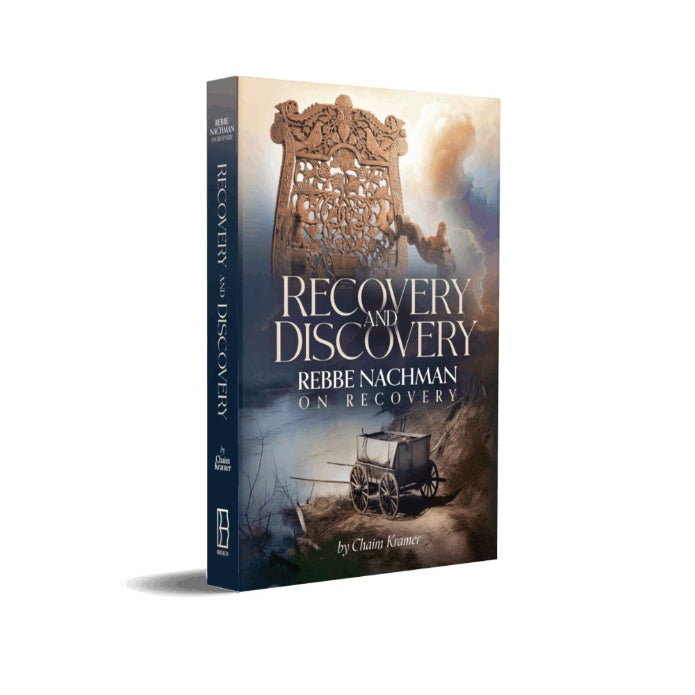 Recovery And Discovery