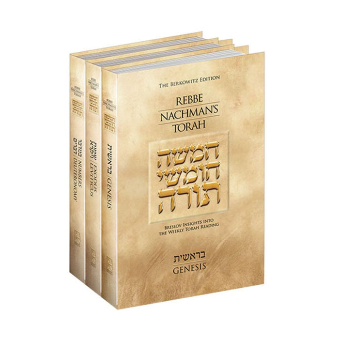 Rebbe Nachman’s Torah