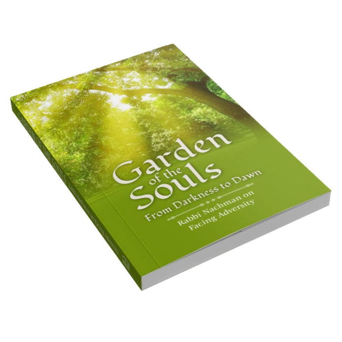 Garden of the Souls - New Edition
