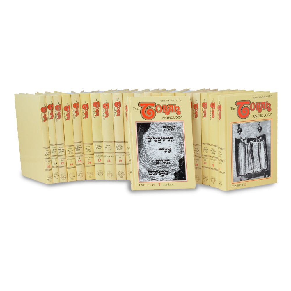 MOZ-4783_1024x1024.jpg?v=