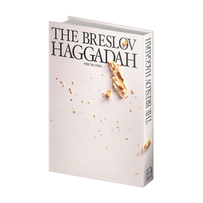 The Breslov Haggadah
