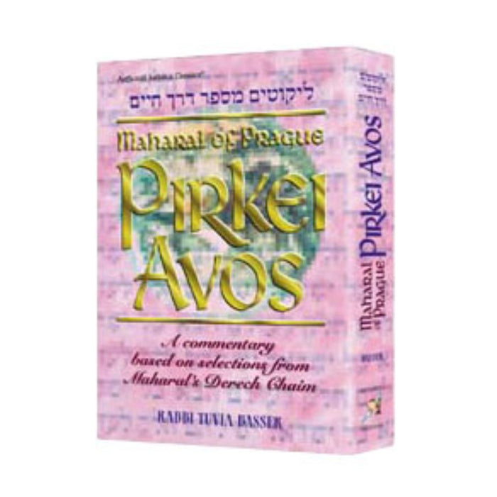 Maharal On Pirkei Avos