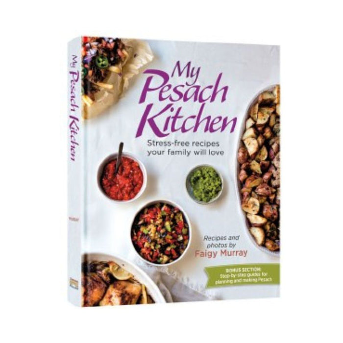 My Pesach Kitchen Cookbook