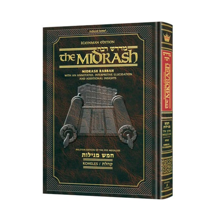 Midrash Rabbah- Megillas   Kleinman Edition-Full Size