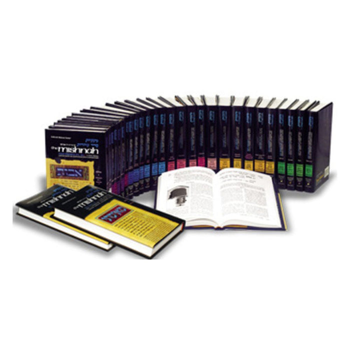 Full Size - ArtScroll Yad Avraham Mishnah Series - English