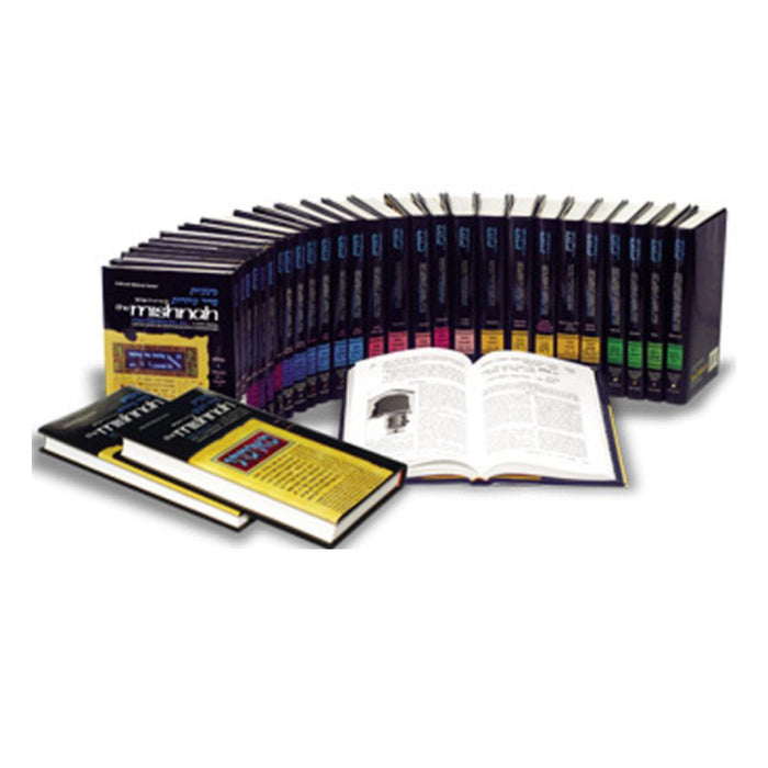 Full Size - Yad Avraham Mishnah Series Complete 44 Volume Set