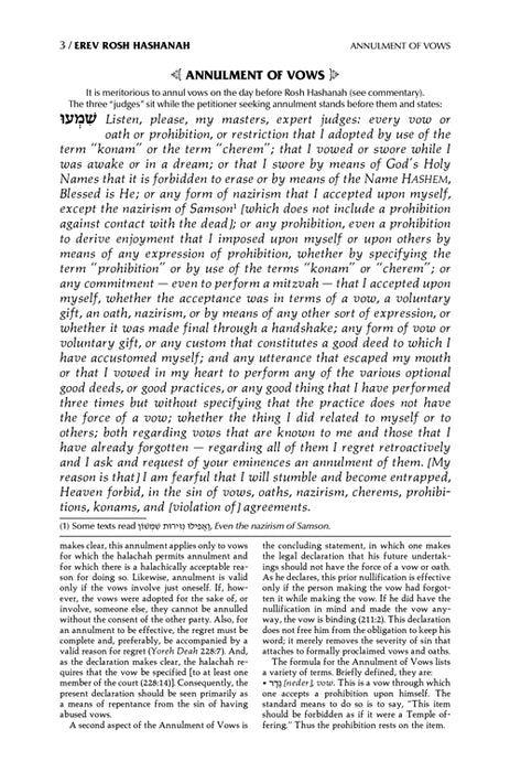 Signature Leather Collection Sefard Hebrew/English Full-Size 5 Vol Machzor Set Midnight Blue