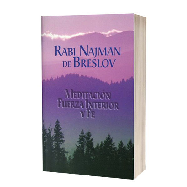 The Seven Pillars of Faith (Spanish) - MEDITACION, FUERZA INTERIOR Y FE