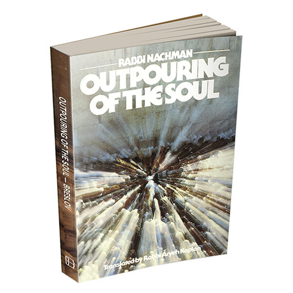 Outpouring of the Soul – New Edition