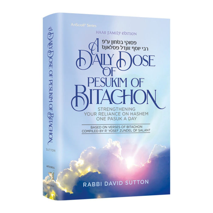 A Daily Dose of Pesukim of Bitachon - Pocket Size