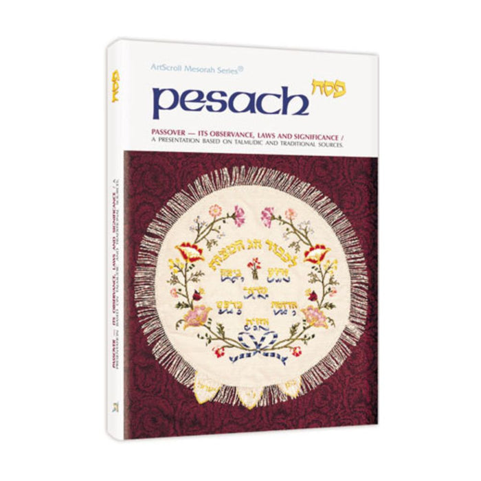 Pesach