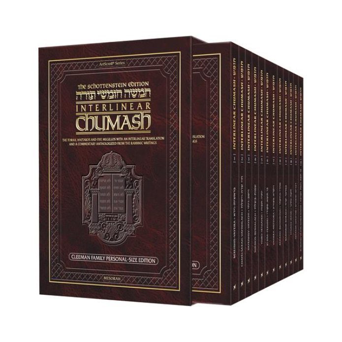 Cleeman Family Personal Size Paperback Set of the Schottenstein Interlinear Chumash (Personal Size 12 volume set)