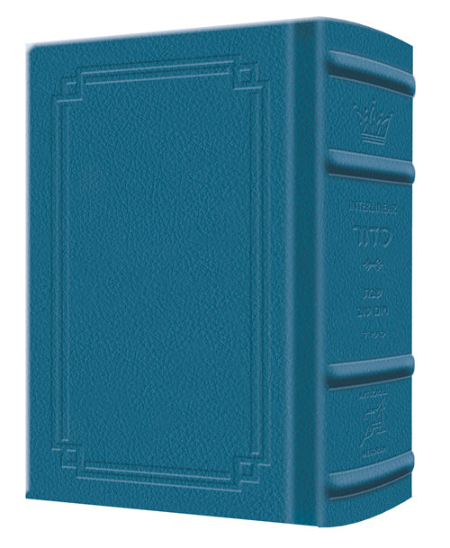 Siddur Interlinear Sabbath & Festivals Pocket Size Sefard Schottenstein Edition - Signature Leather - Royal Blue