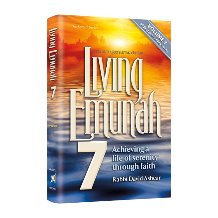 Living Emunah Volume 7 Pocket Hard Cover (Pocket Size Hard Cover)