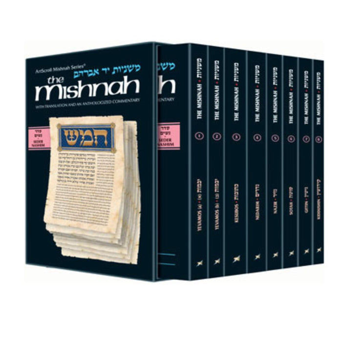 Yad Avraham Mishnah Series: Seder Nashim - Personal Size slipcased 8 Vol Set