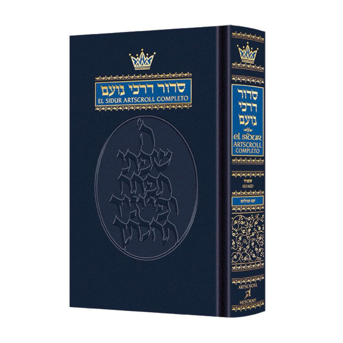 Siddur Darchei Noam - Spanish Edition of the Siddur - Sefard