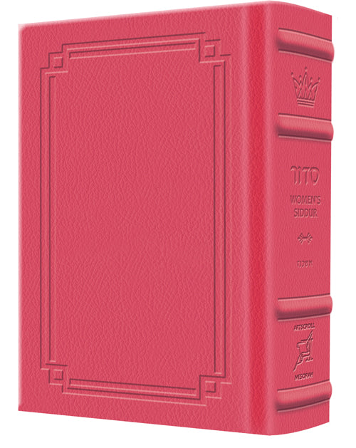 Pocket Size - Women's Siddur - Ohel Sarah - Ashkenaz -The Klein Ed. - Signature Leather - Fuchsia Pink