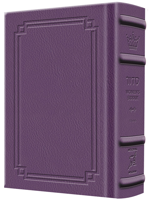 Pocket Size Sefard Women's Siddur - Ohel Sarah - The Klein Ed. - Iris Purple Signature Leather