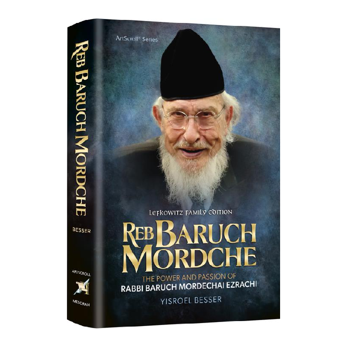 Reb Baruch Mordche