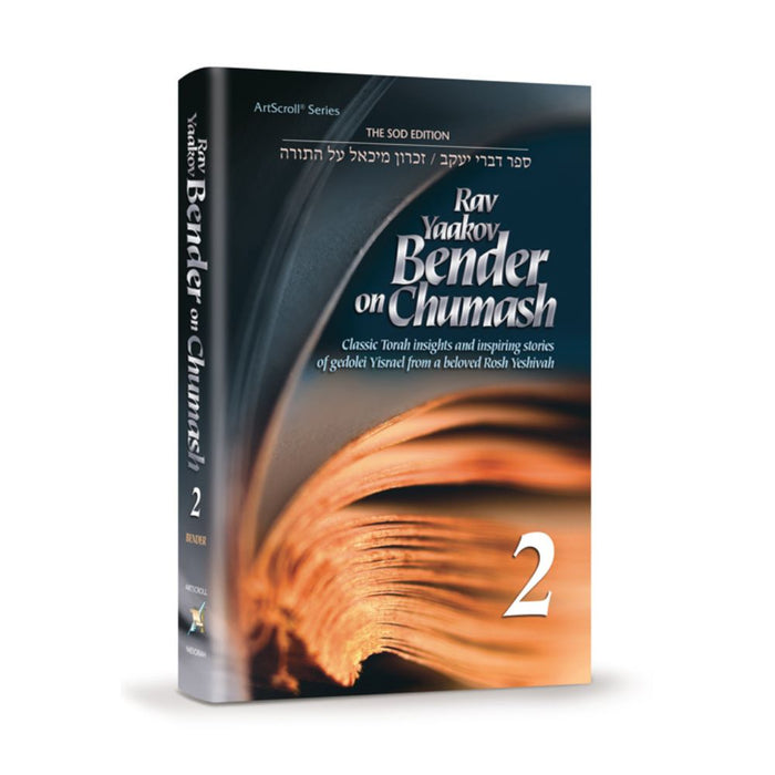 Rav Yaakov Bender on Chumash vol. 2 [Vol. 2]