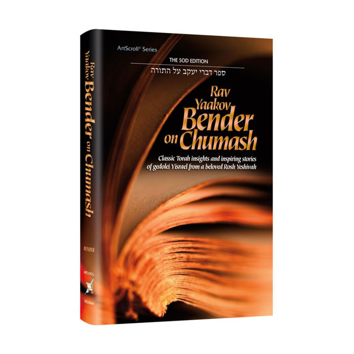 Rav Yaakov Bender on Chumash