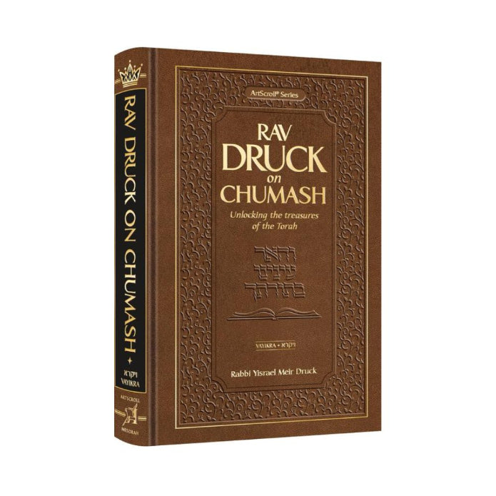 Rav Druck on Chumash - Vayikra
