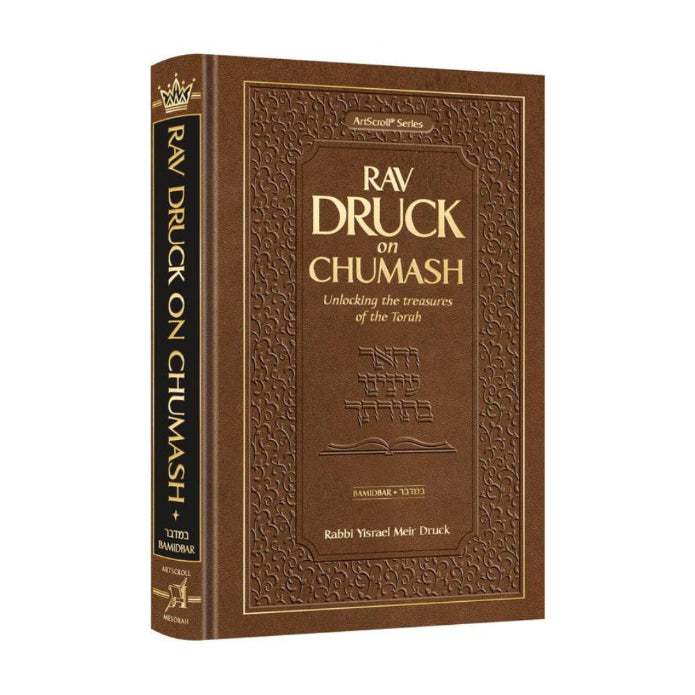 Rav Druck on Chumash - Bamidbar