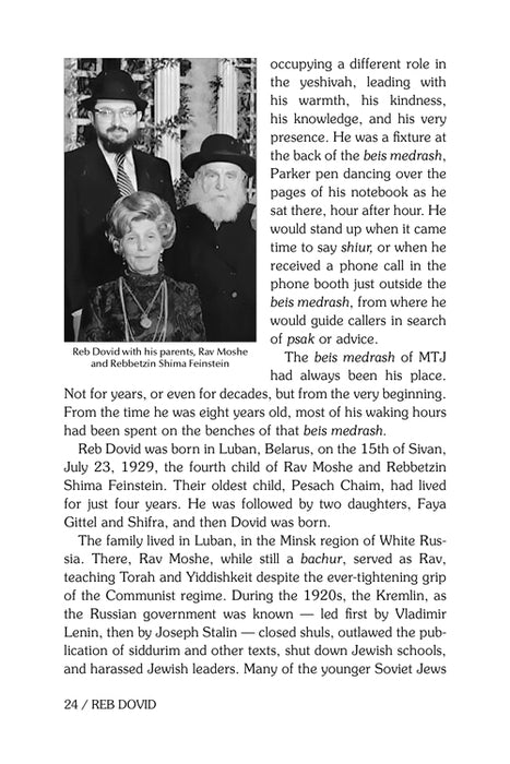 Reb Dovid - The Life and Legacy of Rabbi Dovid Feinstein