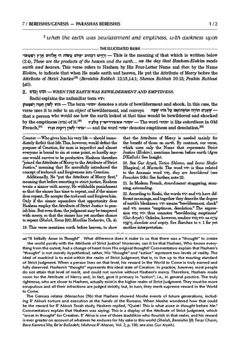 Student Size - Schottenstein Edition The Elucidated Rashi on Chumash - Bereishis volume 1: Bereishis – Chayei Sarah (Volume 1 Student Size)