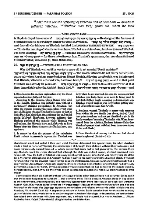 Student Size - Schottenstein Edition The Elucidated Rashi on Chumash - Bereishis volume 2: Toldos – Vayechi