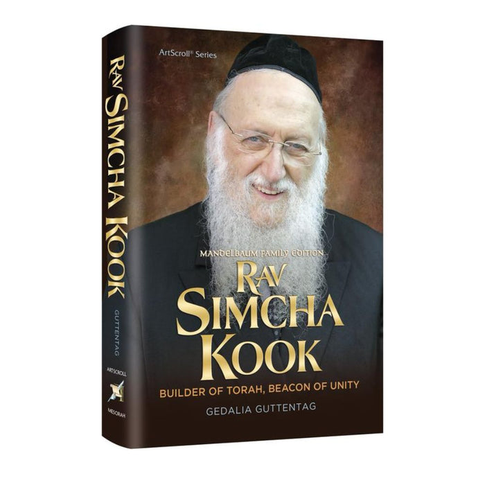 Rav Simcha Kook