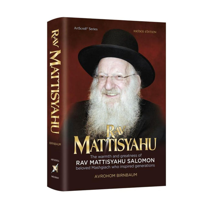 Rav Mattisyahu