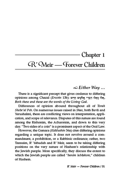 Rebbi Meir Baal Haness and the Eternal Children of Hashem - Pocket Size