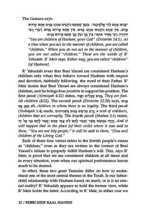 Rebbi Meir Baal Haness and the Eternal Children of Hashem - Pocket Size