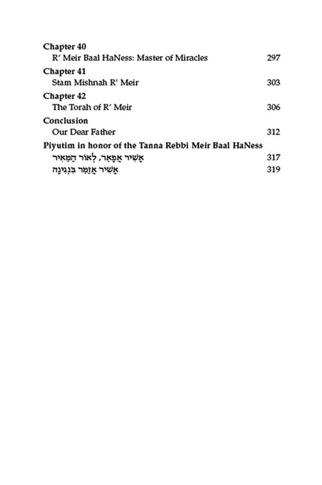 Rebbi Meir Baal Haness and the Eternal Children of Hashem - Pocket Size